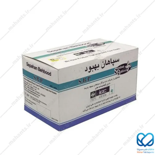 گاز طبی استریل سپاهان بهبود