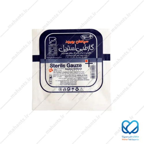 گاز طبی استریل سپاهان بهبود بسته 150 عددی