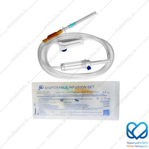 ست سرم برند HD