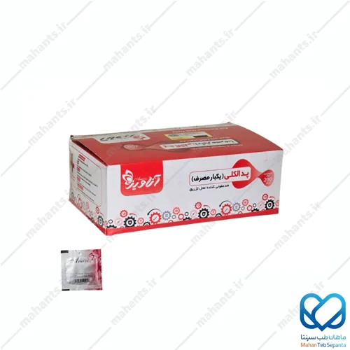 پدالکلی یکبار مصرف آناویز