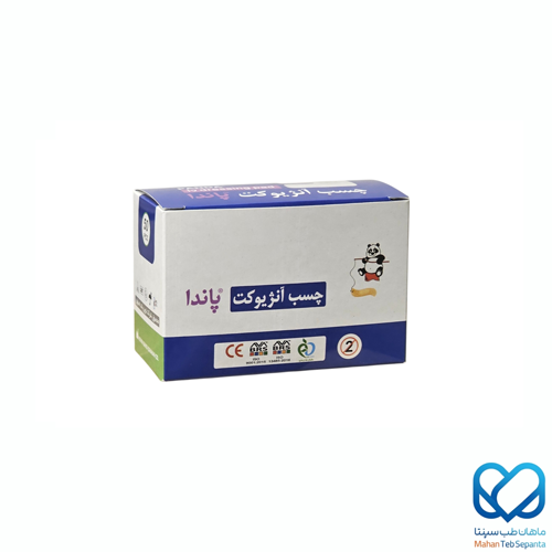 چسب آنژیوکت پاندا بسته 50عددی