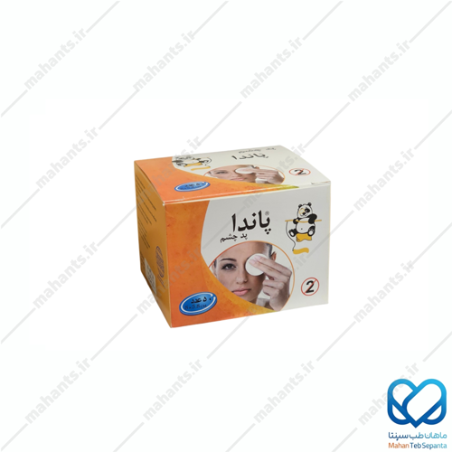 پد تنبلی چشم بزرگسال پاندا