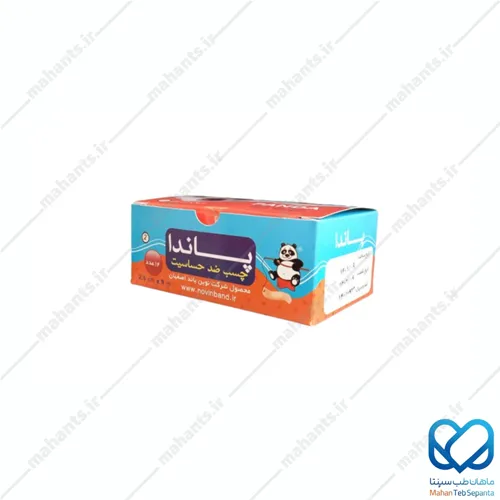 چسب ضدحساسیت پاندا 2.5cm*9m