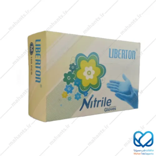 دستکش نیتریل آبی لیبرتون سایز مدیوم