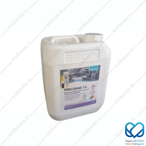 محلول ضدعفونی کننده سطوح و ابزار پرسیدین1%