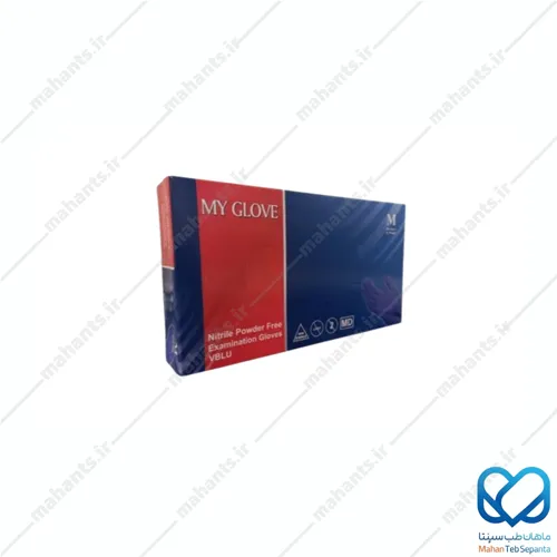 دستکش نیتریل آبی مای گلاو سایز مدیوم