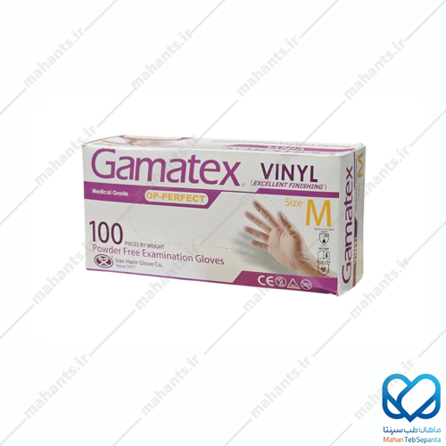 دستکش معاینه وینیل گاماتکس مدیوم